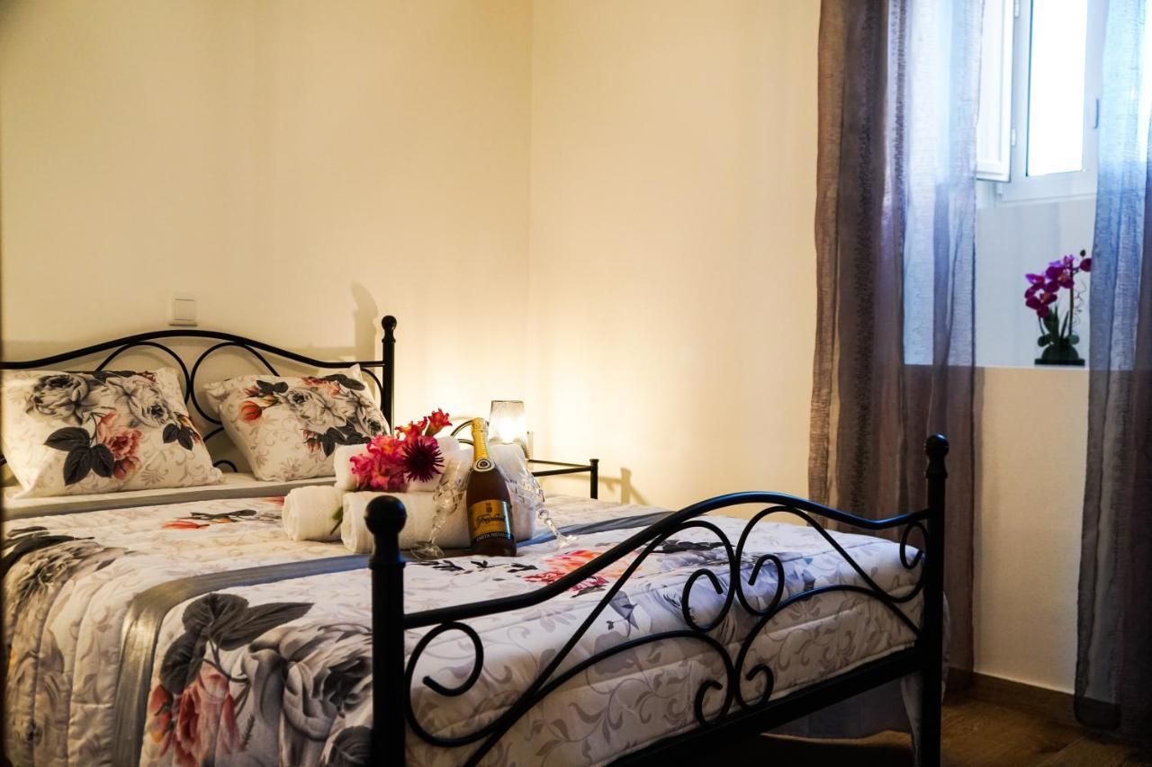 Casa Da Avo Otel Bouceiros Dış mekan fotoğraf